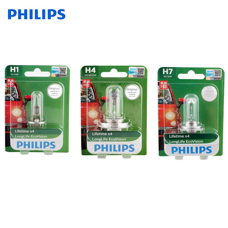 Philips LongLife Eco Vision H1 H4 H7 9003 12V LLECOB1 Автомобильная галогенная фара OEM Автомобильная лампочка HL луч противотуманных фар, 2X