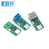 USB-C Type C PD2.0 PD3.0 Trigger to DC Spoof Scam Quick Charge Detector USB-PD Notebook Power Supply Switch Board Module ► Photo 3/6