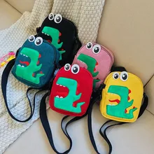Мультяшная Детская сумка через плечо, милые детские сумки на плечо, сумка-мессенджер с рисунком динозавра, мини-сумка для детей, кошелек принцессы для девочек