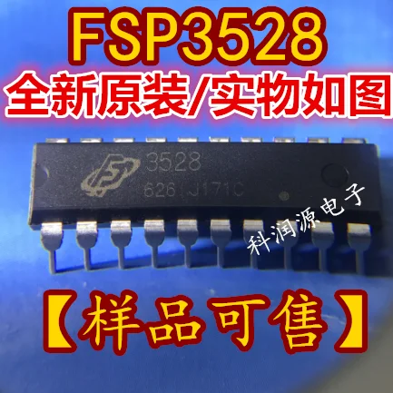 

2PCS FSP3528 DIP20 New and original