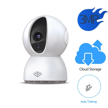 

3MP Full HD Wireless IP Camera Wifi IP CCTV Camera Wifi Mini Network Video Surveillance Auto Tracking Camera IR Night Vision