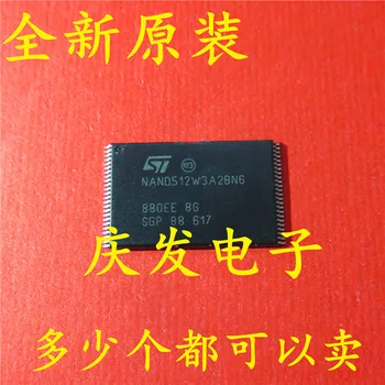 

10pcs NAND512W3A2BN6 TSSOP Original New 1 order