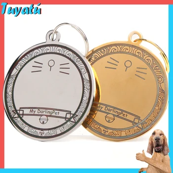 

Personalized Dog ID Tags Engraved Metal Tag for Small Large Dogs Name Collar for Dog Cat Puppy Pet Accessories Customized Name