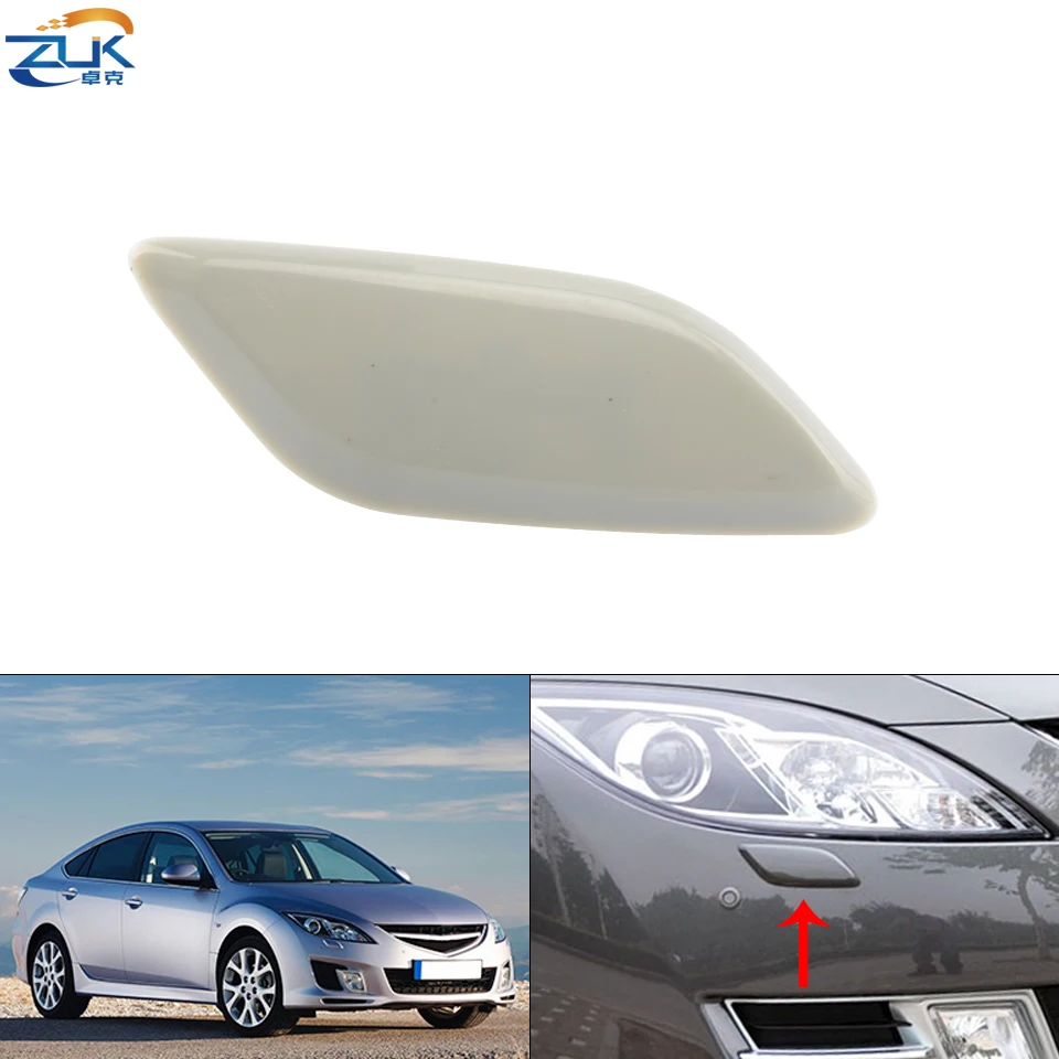 Насадка для омывателя переднего бампера ZUK Mazda 6 чехол Atenza GH 2008 2009 2010 2011 2012 |