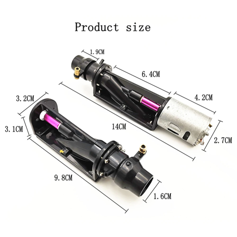 Беспроводной пульт дистанционного управления насос спрей Подруливающее устройство воды турбо мощность сервопривод струи для RC лодки
