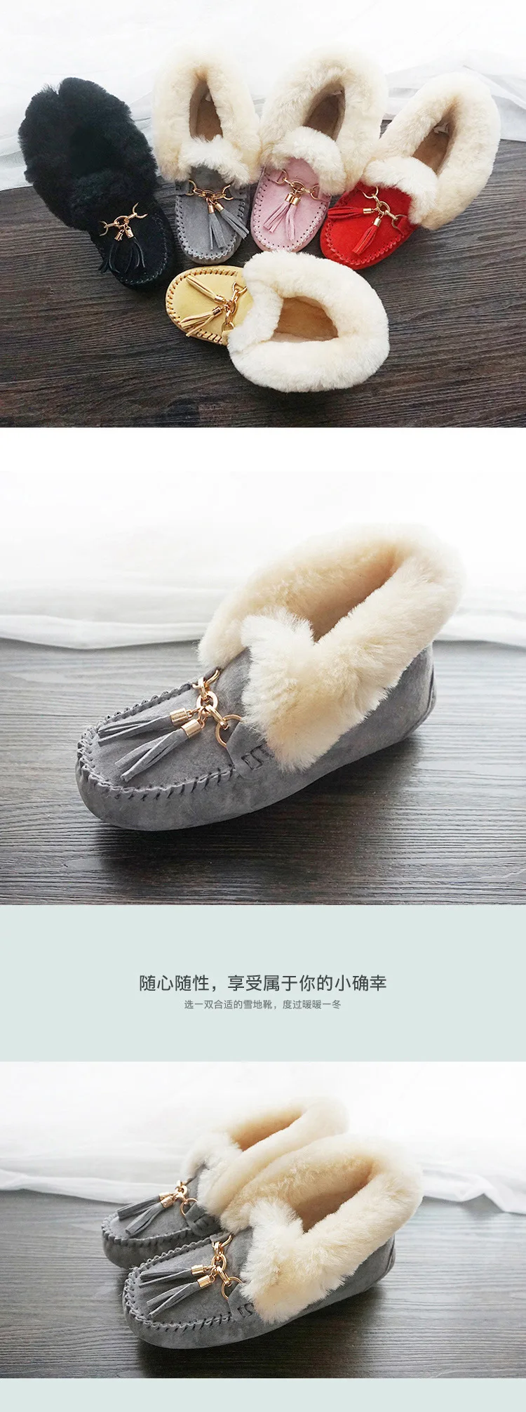Botas p/ neve