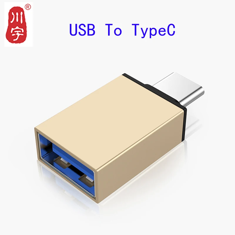 Kawau type C USB адаптер USB-type C адаптер кабель конвертер для флешки USB флэш-накопитель для телефона Мышь Клавиатура OTG B