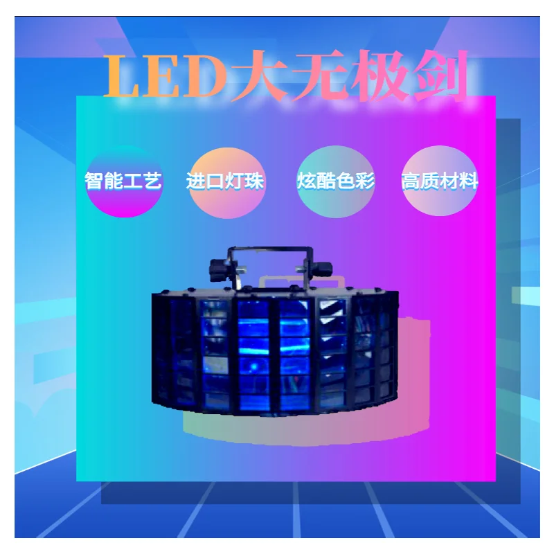 

Stage lights Da Promise Laser Light Smart Home Rotating Laser/Strobe Video KTV/Banquet/Bar/Night Club Decoration Free Shipping