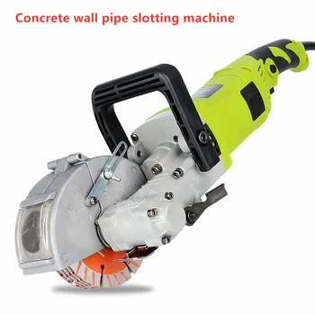 

220V Electric Wall Chaser Groove Cutting Machine Wall slotting machine Steel Concrete cutting machine 4000W 33MM