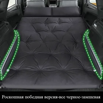 

Automatic car inflatable bed SUV air mattress rear travel bed free shipping