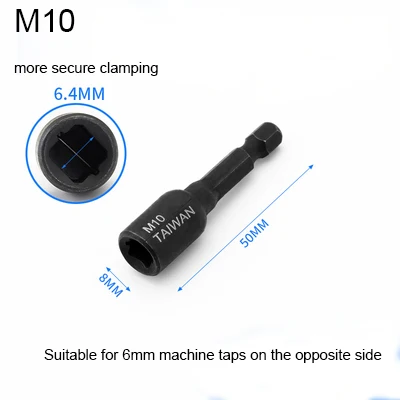 M4-M16 адаптер для торцевых разъемов 1/4 ''шестигранный хвостовик квадратный шуруповёрт резьба адаптер для резьбонарезания патрон для станка сверла питания - Цвет: M10