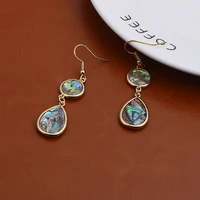 Fashion Jewelry