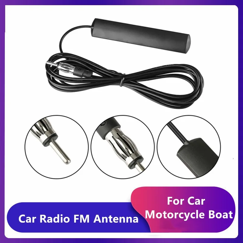 Автомобильная антенна автомобильный радиоприемник FM усилитель сигнала 3/5 м