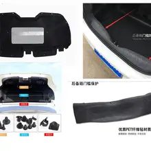 Замерзающий изоляционный коврик автомобильный замерзающий стеновый звукоизоляционный пенопласт Панели изоляция 2013- для Citroen C-Elysee