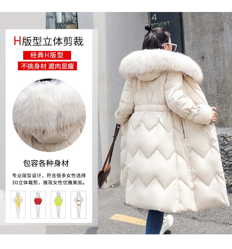 Winter New Style Women’s Coat Raccoon Fur Collar Mid-length over-the-Knee Princess Sleeve Thick down Jacket Wholesale Fashi