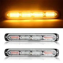 2pcs estroboscópios estroboscópios 24 led flash light auto 12-24v emergência piscando lado marcador luz barras strobe luz