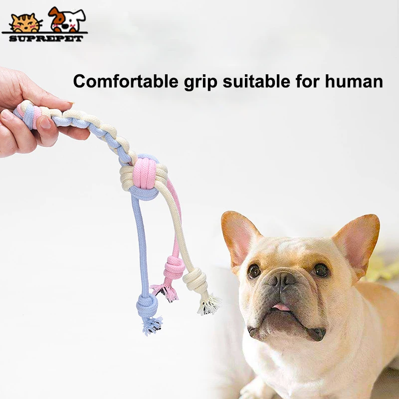 SUPREPET щенок игрушки Макарон цвета Хлопок Веревка мяч собака жевательные для собак