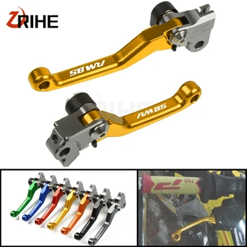 

Dirt Bike Motocross Motorcycle Brake Clutch Levers Pivot Printing For SUZUKI RM85 RM 85 2005-2015 2014 2013 2012 2011 2010 2009