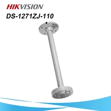 Камера видеонаблюдения Поддержка DS-1271ZJ-110 подвеска кронштейн для Hikvision Мини купольная камера DS-2CD21 серия