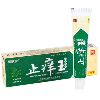 

15g Bacteriostasis Ointment Eczematoid Eczema Dermatitis Psoriasis Anti-inflammatory Pruritus Antipruritic Cream Skin Care