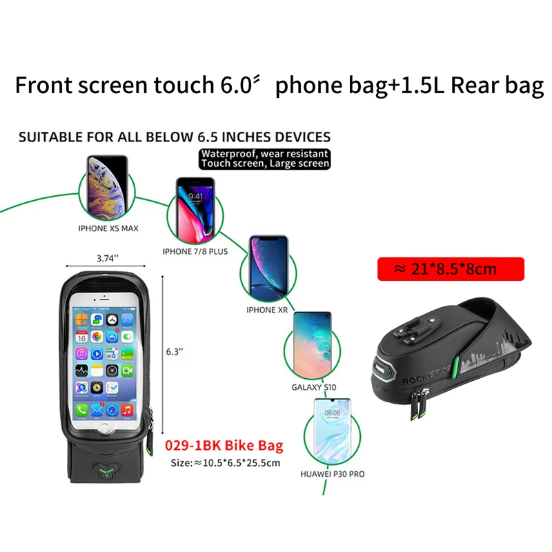 ROCKBROS 6 дюймов велосипедные сумки Передняя сумка для телефона чехол прочный водонепроницаемый Сенсорный экран MTB дорожный Сверхлегкий велосипед большая сумка аксессуары - Цвет: 6.0in and rear bag