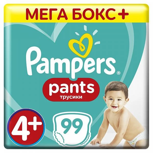 accelerator Embezzle master Pampers Pants Maxi Plus 4+ diapers panties (9 15 kg), 99 pcs., Mother and  child Baby diapers and wipes Disposable diapers For Children kiddiapers  Diaper Kids|Disposable Diapers| - AliExpress