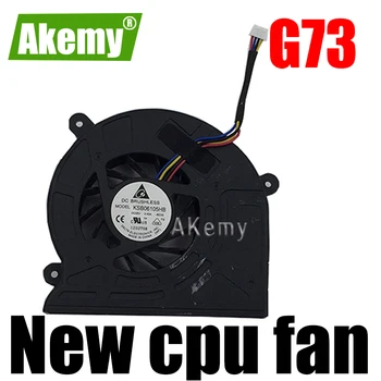 

New cpu fan For Asus G73 G73JH G53 G53SW G53SX G73J G73S G53JW2 CPU cooling fan cooler KSB06105HB AD1P KSB06105HB-AD1P
