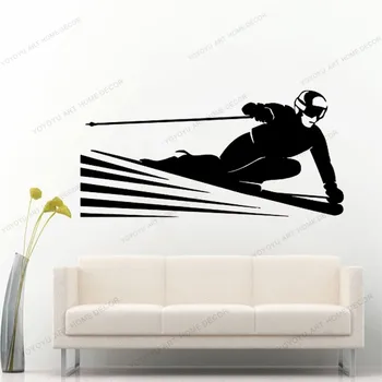 

Skiing Wall Decal Ski Vinyl Stickers Ski Decal Skier Art Decal Ski Jumping Freestyle Sports Teenager Kids Room yw-281