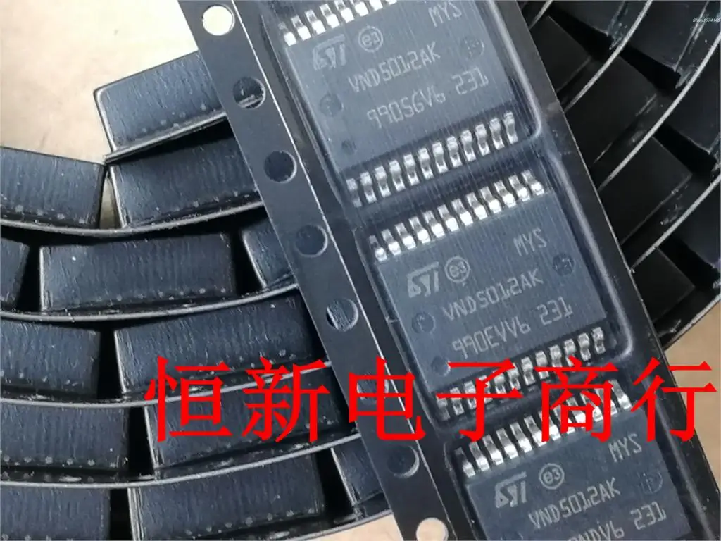 10 шт./лот VND5012AK