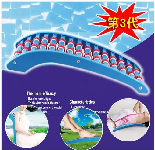 Позвоночник для снятия поясницы трактор позвоночника растягивает самолет