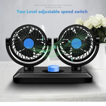 

12V/24V Dual Head Car Cooling Fan 360 Degree Rotation Adjustable Air Conditioner Low Noise Cooler Air Fan Car Fan Accessories