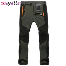 Водонепроницаемые эластичные брюки карго размера плюс 5XL ветронепроницаемые утепленные флисовые брюки мужские зимние повседневные теплые мягкие женские брюки карго