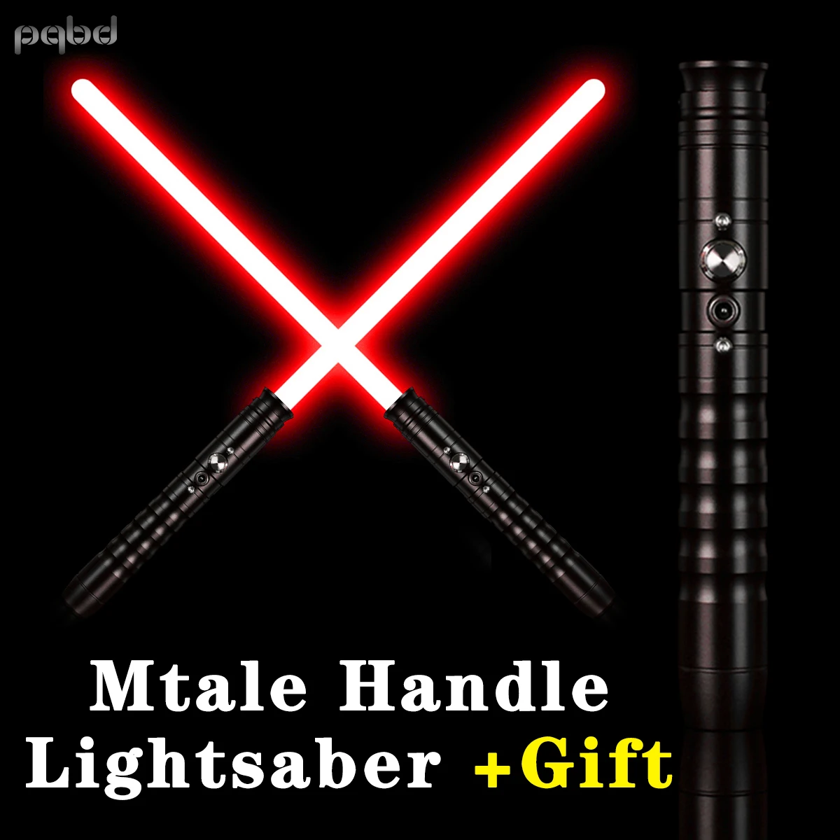 Световой меч pqbd металлическая ручка тяжелый Дуэльный звук косплей Люк лазерный