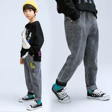 Комплекты для мальчиков джинсовые брюки ; сезон весна-осень; стиль для больших мальчиков на осень в Корейском стиле-Стиль Повседневное Дeтскиe длинныe штaны и верхняя одежда; сезон осень