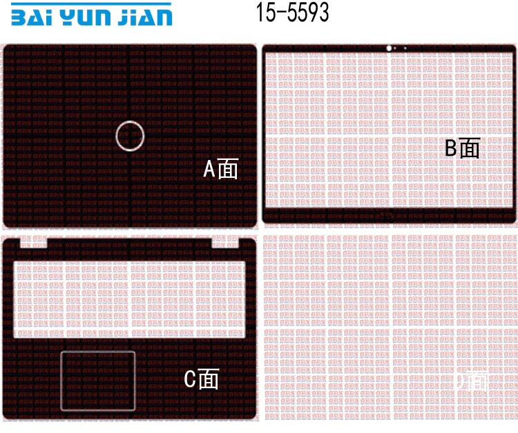 Наклейка для ноутбука, наклейки из углеродного волокна из искусственной кожи, защитный чехол для Dell Inspiron 5593 15-5593 14"