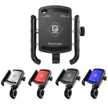 

360 Degree Aluminum Alloy Metal Bike Bicycle Motorcycle Handlebar Mirror Mobile Phone Mount Holder Stand Car Hhone Holder