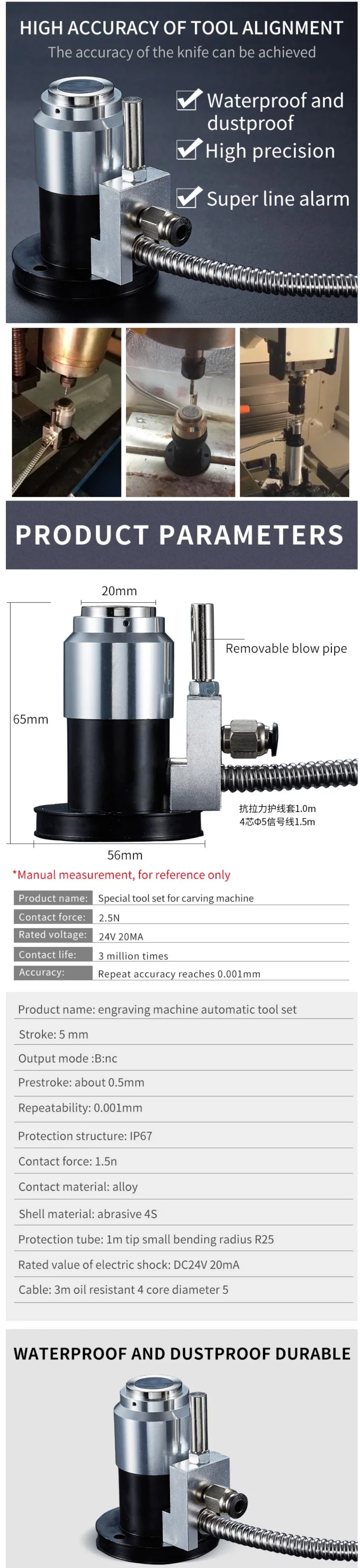 Engraving Machine Tool