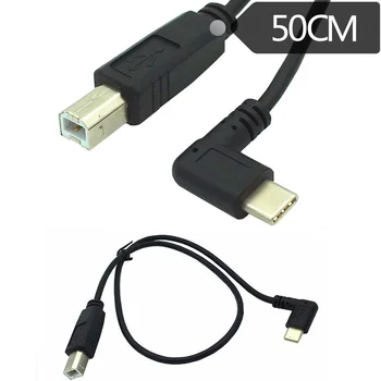 

50cm USB 2.0 Type B Male to Type-C Male Right Angled Cable For Hub Hard Drive Printer 0.5m