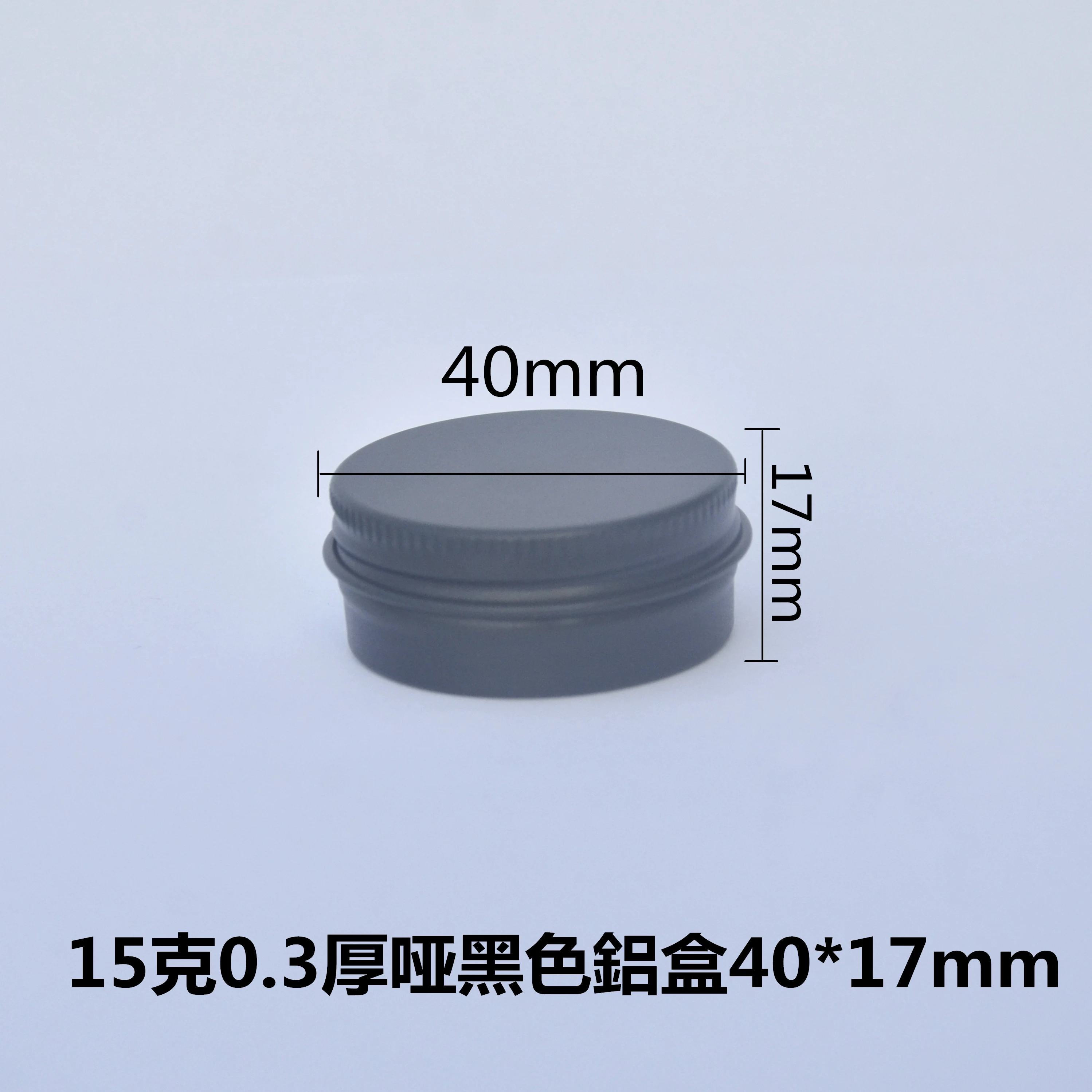 15g Cosmetic Lipstick Eye Cream Lotion Mini Case 15ml Empty Makeup Lip Balm gloss Metal Tin Pot can Emulsion Rouge Tools | Красота и