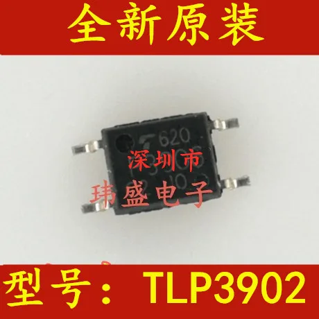 

TLP3902 P3902 SOP-4