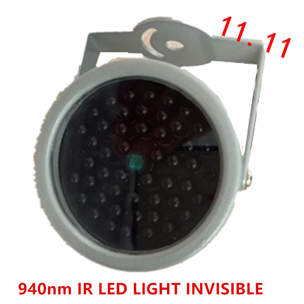 940nm IR LED illuminator Security Lighting 48PCS INSIVIBLE Infrared LED For Night Vision Surveillan - 32905040238