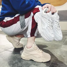 Кроссовки суперзвезды, мужские Модные баскетбольные кроссовки на платформе со шнурками, мужские теннисные кроссовки, мужские кроссовки, zapatos de hombre K31-97