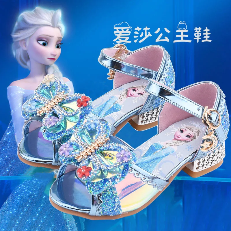 Frozen kids heels Clearance