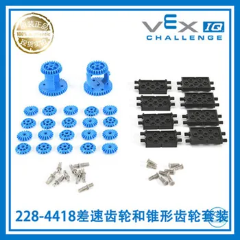 

Tianyuan Place VEX IQ Robot Differential Gear and Bevel Gear Set 228-4418