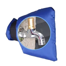 2 шт Открытый Зимний кран антифриз Защитная крышка изолированный многоразовый кран защитный рукав хогард