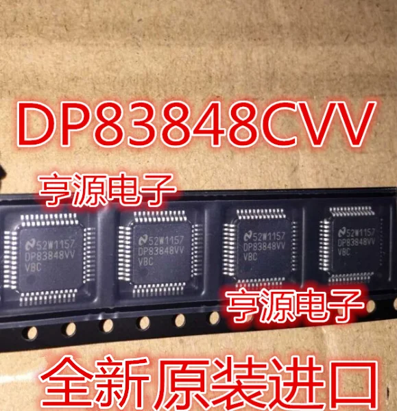 

Free shipping DP83848IVV DP83848CVV DP83848VV TQFP-48 10PCS