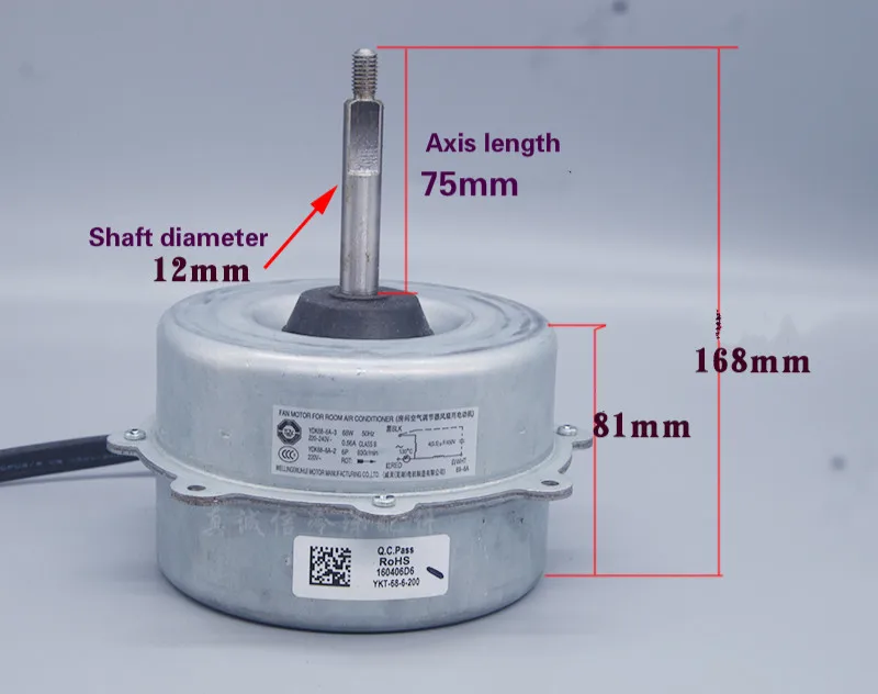 Applicable YDK69-6A Oaks air conditioner outdoor motor YDK68-6S(AL) outdoor fan motor 68w