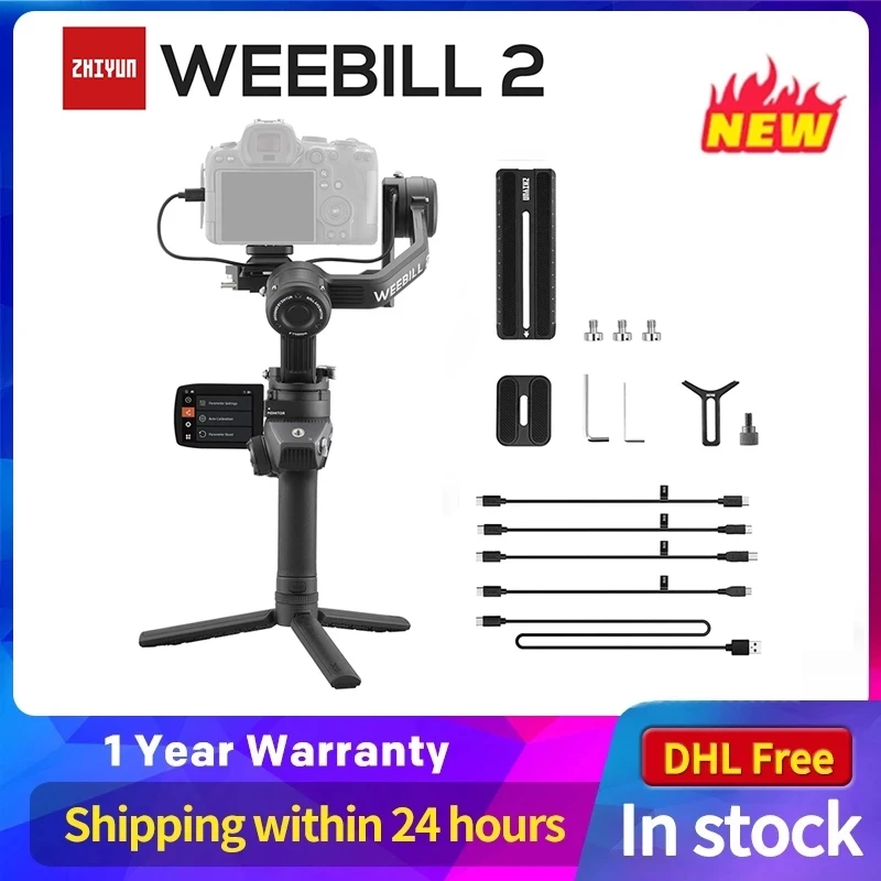 Стабилизатор ZHIYUN Weebill 2 ручной стабилизатор для камер DSLR и DJI с экраном Canon/Sony |