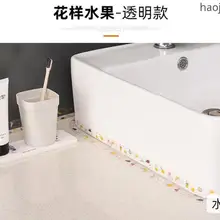 Водонепроницаемый и плесени самоклеющиеся раковина зазор угловая линия с ПВХ Кухня Ванная стена уплотнительная лента