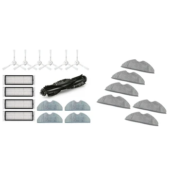 

1 Set Roller Brush Hepa Filter Mop Cloth Replacement & 6Pcs for 360 S7 Robot Vacuum Cleaner Mop Cloth Accessories